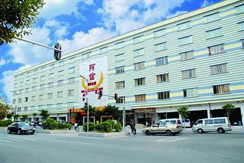 One Plus One Business Hotel Cantón Exterior foto